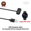 Amazfit GTR 3 Pro Amazfit GTR 3 Magnetic Charging Cable High Quality USB Charger Cable USB Charging Cable Dock Bracelet Charger for Amazfit GTR 3 Pro Amazfit GTR 3 Smart Watch. 