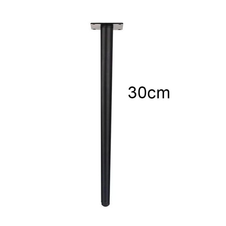 4pcs%2010-30cm%20Stainless%20Steel%20Furniture%20Legs%20Metal%20Adjustable%20Legs%20for%20Cabinet%20Table%20Legs%20Sofa%20feet%20Furniture%20replacement%20foot%20-%20Image%207