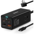 Baseus 65W GaN Charger Desktop Laptop Fast Charger 4 in 1 Adaptor-2c+2u 65w-CN.