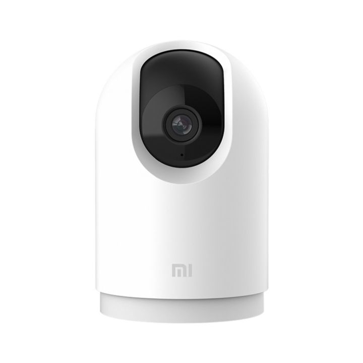 Xiaomi Smart Camera PTZ Pro 2K Security Monitor MJSXJ06CM - white