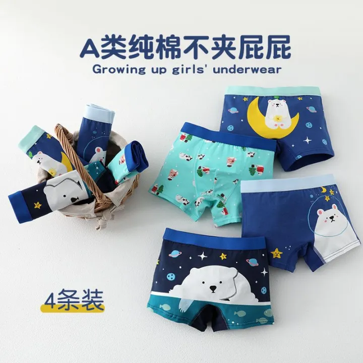 Children's%20Underwear%20Cotton%20Boxer%20Boy%20Older%20Boy%20No%20Clip%20Baby%20Toddler%20Cartoon%20Car%20Boxer%20Shorts%20-%20Image%207