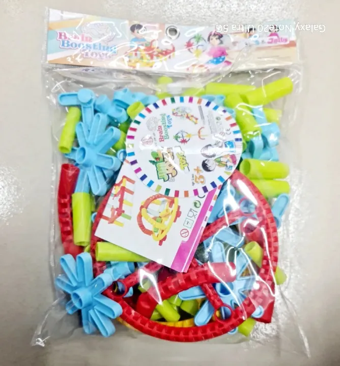 Brain%20Games%20awesome%20Puzzle%20For%20Your%20Children.%20Helps%20To%20Boost%20Brain%20-%20Image%206