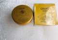 Osufi Whitening Body Cream 300gm. 