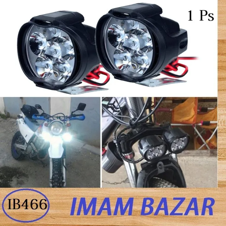 Motorcycle%20Led%20Driving%20Lights,Spotlight%20Auxiliary%20Lights%20Front%20Fog%20Lamp%20Universal%20-%20Image%202