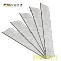 Anti Cutter Blade ( Big size ) 20pc. 