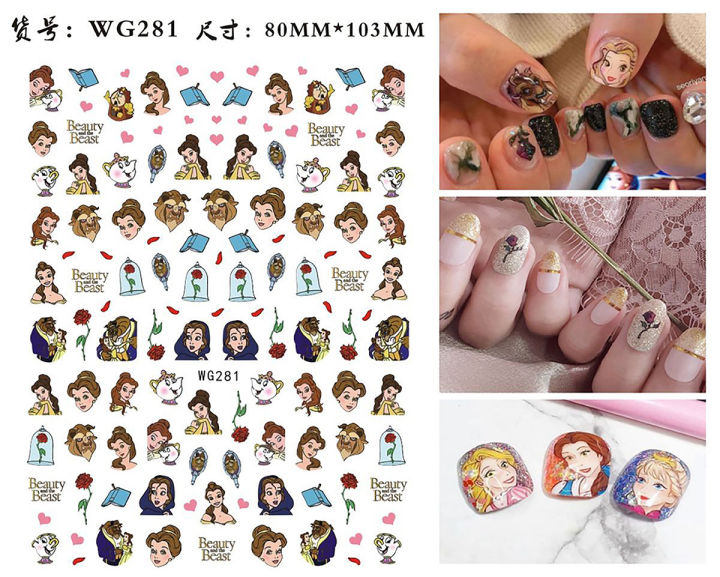 Cartoon Beauty And The Beast Nail Sticker Disney Princess Collection Nail Art Decorative Stickers Anime Characters Nail Decals