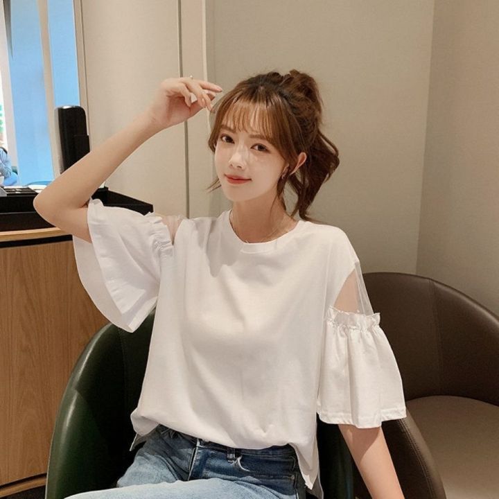 korean white top