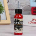 【Shop the Latest Trends】 New tattoo ink color pigment 1/1oz upply black/red/yellow/green/blue for and beginner. 
