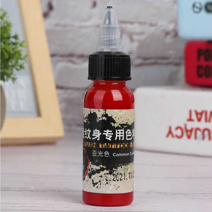 %E3%80%90Shop%20the%20Latest%20Trends%E3%80%91%20New%20tattoo%20ink%20color%20pigment%201/1oz%20upply%20black/red/yellow/green/blue%20for%20and%20beginner%20-%20Image%207
