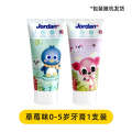 Norwegian Low Fluoride Anti Bore Children's Baby Toothpaste 0-5-12 Year Old Strawberry Fruit Flavor. 