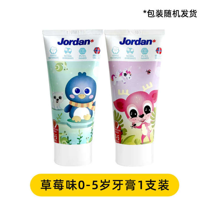 Norwegian%20Low%20Fluoride%20Anti%20Bore%20Children's%20Baby%20Toothpaste%200-5-12%20Year%20Old%20Strawberry%20Fruit%20Flavor%20-%20Image%206