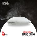 Exclusive Fiber Head Pillow, High Loft, White, (18"x26"), 1 Pcs. 