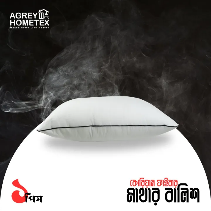 Exclusive%20Fiber%20Head%20Pillow,%20High%20Loft,%20White,%20(18"x28"),%201%20Pcs%20-%20Image%204
