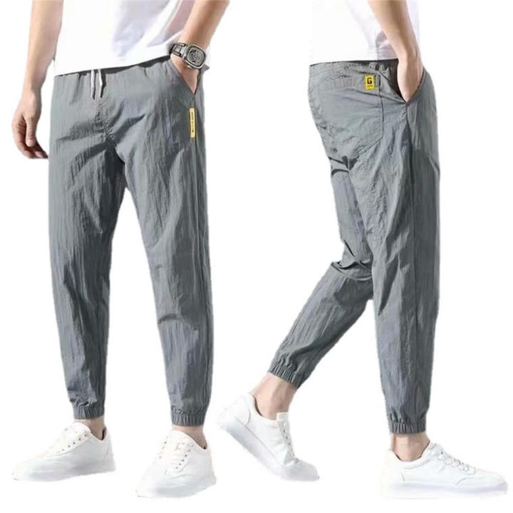 Breathable Men's Pants Comfortable Casual Ice Silk Jogging Pants Loose Fit Sports Summer Trousers for Summer Wear Athletic Apparel Casual Outfit Men's Clothing Street Fashion