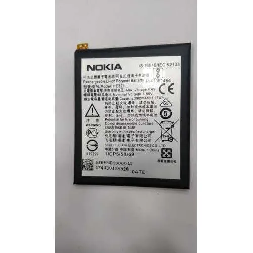 Mobile%20Battery%20for%20Nokia%205%20-%20Image%202