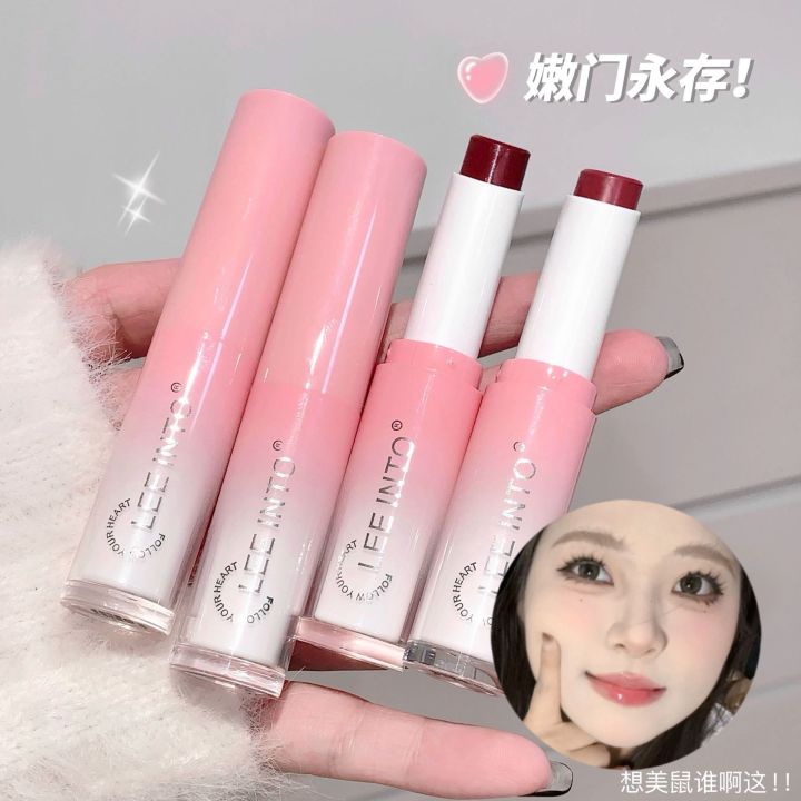 LEEINTO, Peach Jelly, Lipstick, Pink Mist, Mirror Moisturizing, Vibrant, Radiant Lip Gloss, Whitening Lipstick, Lip Gloss