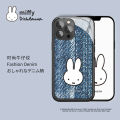 【Solitary waves】Miffy X MIPOW Fashion Pattern Case For iPhone 12Pro Max Mirror Glass film Cover All-inclusive miffy Phone Case For iPhone 12Pro. 