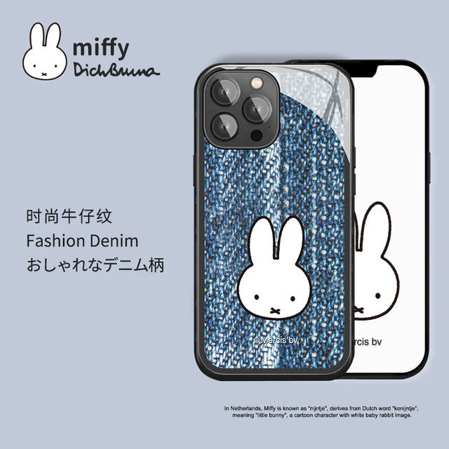 %E3%80%90Solitary%20waves%E3%80%91Miffy%20X%20MIPOW%20Fashion%20Pattern%20Case%20For%20iPhone%2012Pro%20Max%20Mirror%20Glass%20film%20Cover%20All-inclusive%20miffy%20Phone%20Case%20For%20iPhone%2012Pro%20-%20Image%207