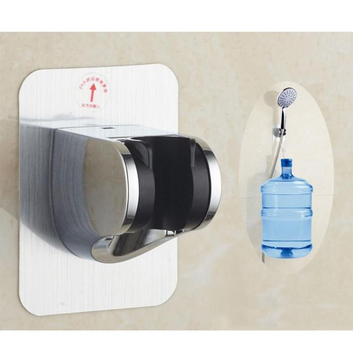 【Tech-savvy】 Wall Mounted Handle Adjustable Sprinkler Shower Head Holder Stand Bracket