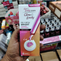 Glow & Lovely RE-NEW BRIGHT Advance Multi Vitamin 80gm (Indian).