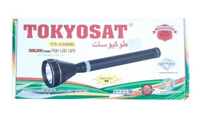 Tokyosat%20TS-2300B%20Japan%20Made%20Rechargeable%20Super%20Power%20Cree%20LED%20Night%20Glow%20Flashlight%20Torch%20Light%20-%20Image%207