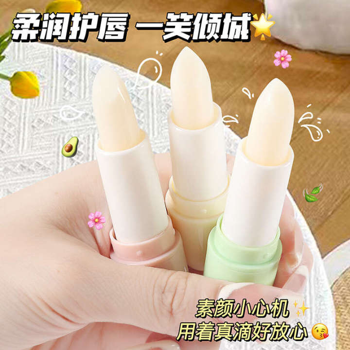 Han%20Lixi%20Gradual%20Vaseline%20lipstick%20Moisturizing&Moisturizing%20Warm%20Mouth%20Changing%20Red%20Mask%20Lip%20Care%20Anti%20dry%20Crack%20Sleeve%20-%20Image%204
