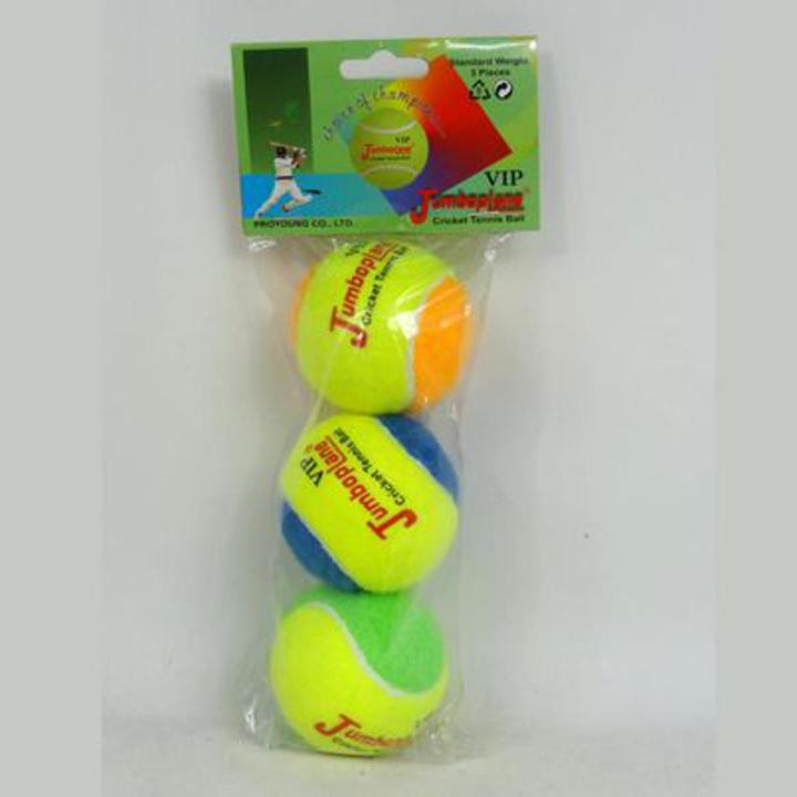 Jumbo Plane Origial Tennis Ball (3 Piece)