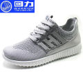 Warrior Breathable Flyknit Breathable Casual Men's Lace-up Couples Mesh Shoes Casual Sneaker 3385. 