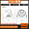 Full-color 2,000,000 H.265 surveillance pickup network hemispherical surveillance POE powered IPC indoor camera. 
