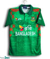 Bangladesh Short Sleeve Collar Cricket Jersey For Men - Robi Polo Jersey For Men - Bangladesh Cricket Jersey 2024. 