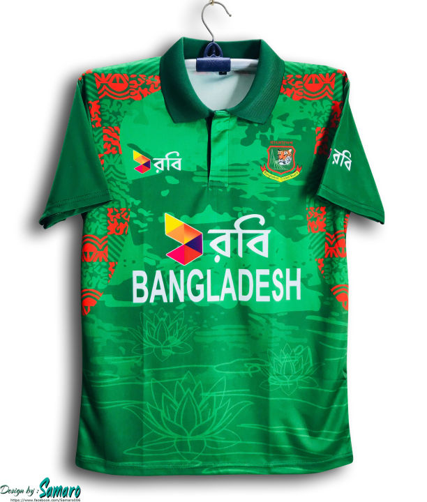 Bangladesh Short Sleeve Collar Cricket Jersey For Men - Robi Polo Jersey For Men - Bangladesh Cricket Jersey 2024