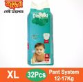 Bashundhara Diapant Baby Diaper XL (12-17kg) -32 Pcs. 