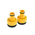 2pcs Faucet Hose Quick Connector Washing Machine Water Cannons Lawn Sprinkler Encounter. 