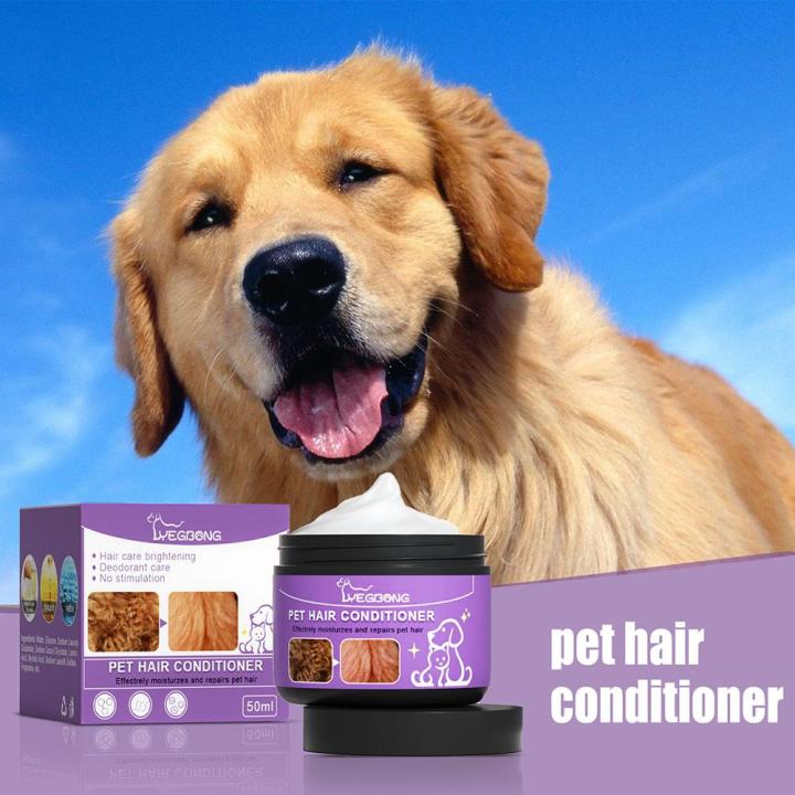 50ml%20Cat%20Dog%20Soft%20Hair%20Conditioning%20Cream%20Gentle%20Dog%20Skim%20Cream%20Oil%20Stain%20Remover%20Pet%20Supplies%20for%20Moisturizes%20Matted%20Hair%20-%20Image%202