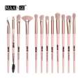 Maange 12pcs Eye Brush Set - Soft Pink. 