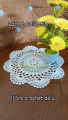 10" Inc Awesome Designed Doily Handmade Crochet 100% Summer yarn Placement Round per price.