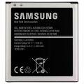 SAMSUNG GALAXY J2 PRO BATTERY EB-BG531BBE Replacement Battery. 