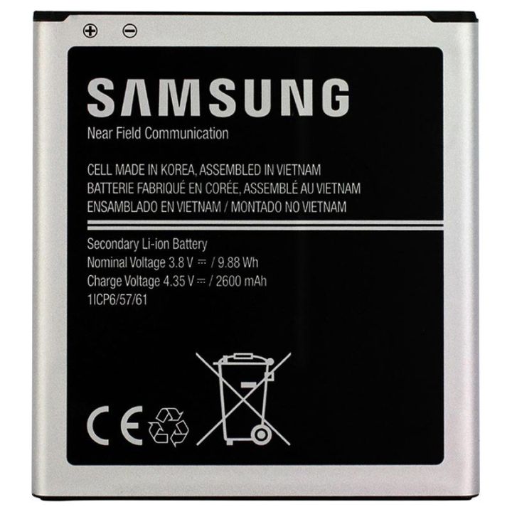 SAMSUNG%20GALAXY%20J2%20Prime%20BATTERY%20EB-BG531BBE%20Replacement%20Battery%20-%20Image%204
