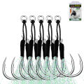 5 Pairs Lure Fishing Hook Sea Fishing High Carbon Steel Hook With Feather Fishing Gear Accessories. 