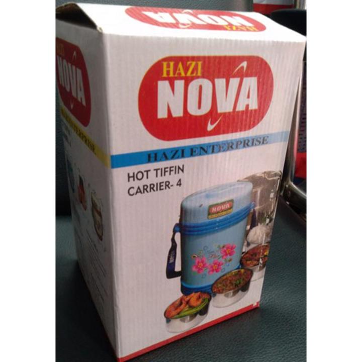 NOVA Lunch Box/ Carrier - 4