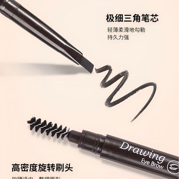 Waterproof%20Natural%20Makeup%20Double%20Heads%20Automatic%20Eyebrow%20Pencil%20Long%20Lasting%20Eyebrow%20Brush%20-%20Image%207