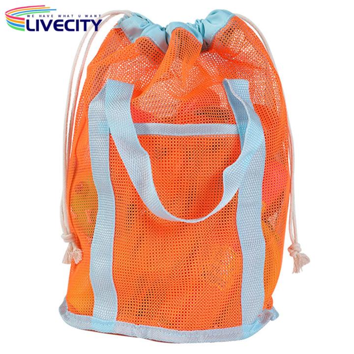 Children Mesh Beach Tote Large Capacity Quick Dry Beach Bag with Drawstring Closure Perfect for Baby Toys Seashells Travel Toiletries Portable Durable Mesh Handbag with Drainage for Shower for Kids