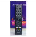 Vision Android Led Tv Remote.. 