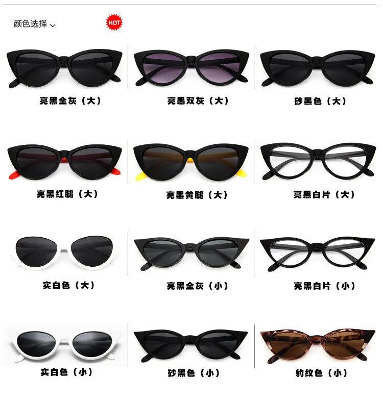 Female glasses 2019 best sale