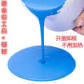 Transparent adhesive, waterproof coating material, polyurethane, toilet exterior wall, roof crack filling and sealing king. 