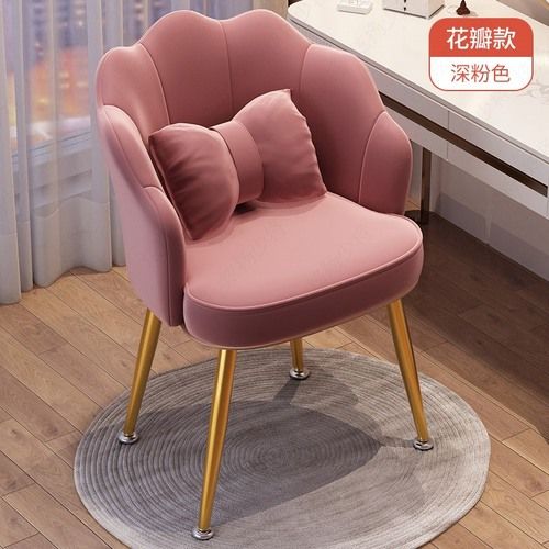 Makeup%20Chair%20Light%20Luxury%20Girl%20Bedroom%20Dressing%20Table%20Stool%20Backrest%20Nail%20Petal%20Chair%20-%20Image%206