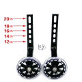 Children Bicycle Auxiliary Wheel 12/14/16/18/20/22 Inch Stroller Shifter Side Wheel Balance Small Wheel. 