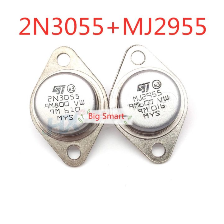 ST 2N3055 NPN Power Transistor - 4-Piece Pack - USA Seller