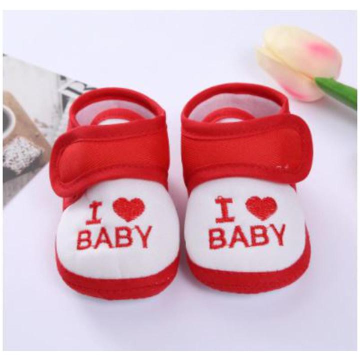 Newborn Baby Cotton Soft Shoes, I Love Baby For (0- 12 Months) - Baby Shoes Boy