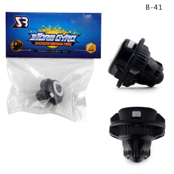 【Universal Car Parts Store】(NEW)B-X TOUPIE BEYBLADE SPINNING TOP DIY Gyro Bearing Parts For GT Accessory B66
